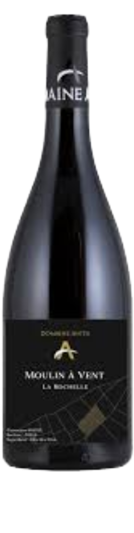 Moulin à Vent La Rochelle Domaine Anita