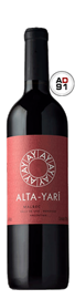 Yari Malbec