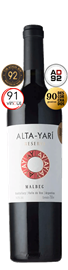 Malbec Reserva Alta Yari