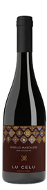 Lu Celu Nerello Mascalese
