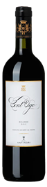 Cont'ugo Bolgheri Guado Al Tasso