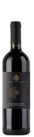Cantina de Solopaca Rosso Beneventano IGP