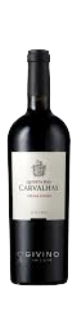 Tapada das Carvalhas Velhas 2020